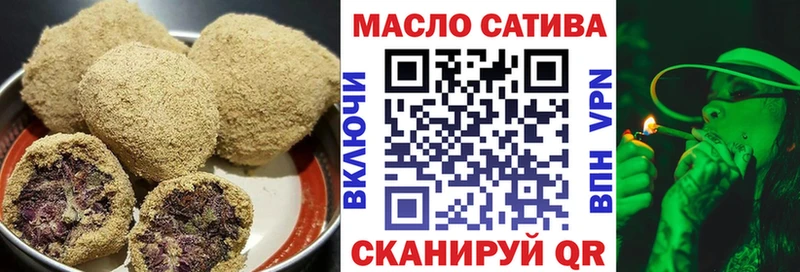Canna-Cookies конопля  Купить  Перевоз 