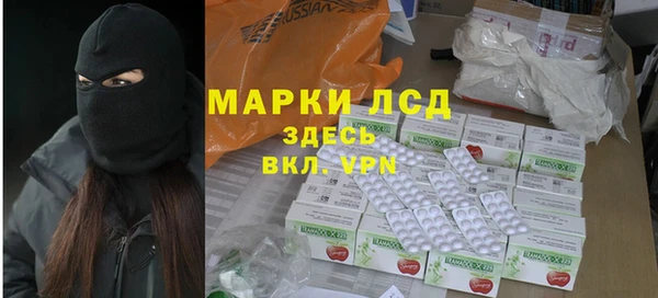дурь Армянск