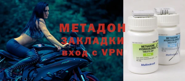 мескалин Аркадак