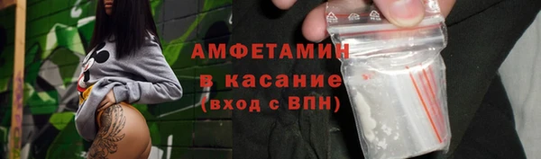 марихуана Алзамай