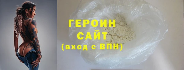 гашик Арсеньев