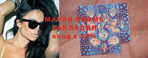 марихуана Алзамай