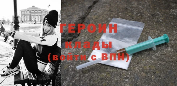 гашик Арсеньев
