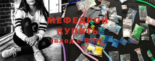 дурь Армянск