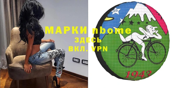 марихуана Алзамай