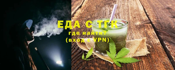 дурь Армянск