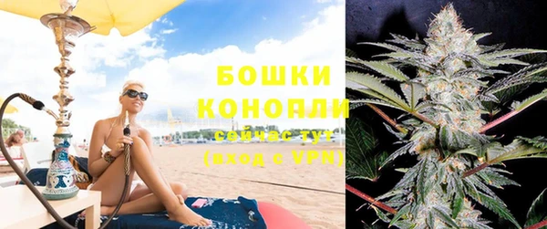 дурь Армянск