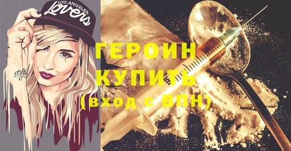 гашик Арсеньев
