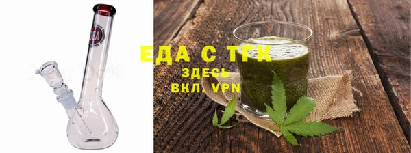 гашик Арсеньев