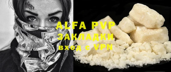 a pvp Алексеевка