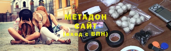 мескалин Аркадак